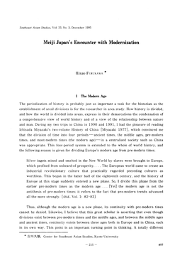 Meiji Japan's Encounter with Modernization