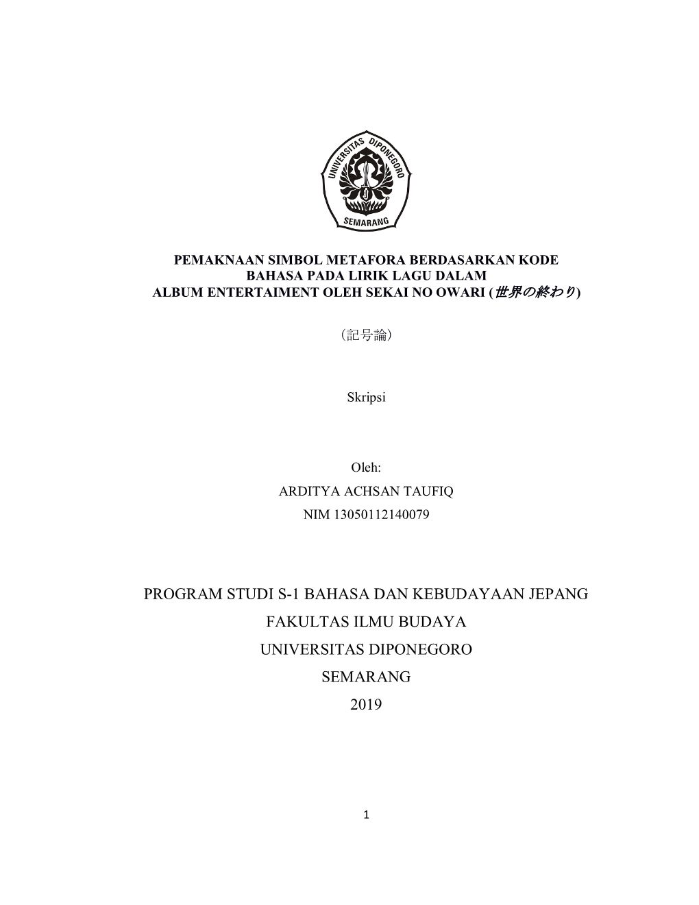 Program Studi S-1 Bahasa Dan Kebudayaan Jepang Fakultas Ilmu Budaya Universitas Diponegoro Semarang 2019