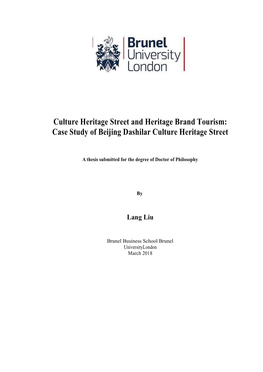 Case Study of Beijing Dashilar Culture Heritage Street
