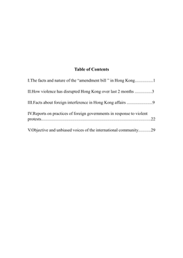 Table of Contents