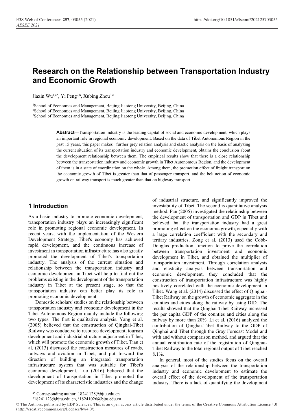 Research on the Relationship Between Transportation Industry and Economic Growth