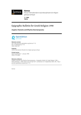 Epigraphic Bulletin for Greek Religion 1990