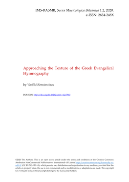 Approaching the Texture of the Greek Evangelical Hymnography