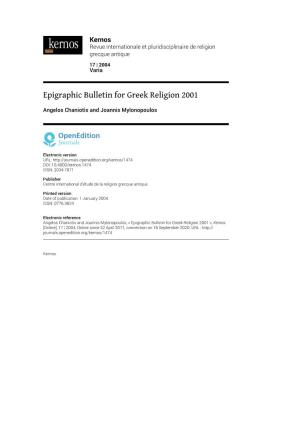Epigraphic Bulletin for Greek Religion 2001