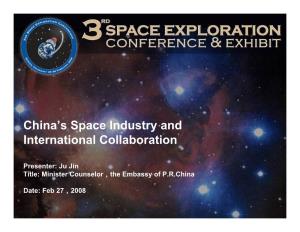 China's Space Industry and International Collaboration