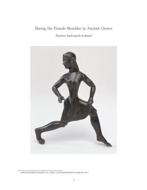 Baring the Female Shoulder in Ancient Greece