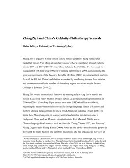 Zhang Ziyi and China's Celebrity–Philanthropy Scandals