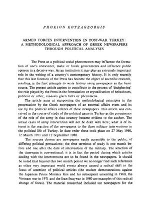 Armed Forces Intervention in Post-War Turkey: a Methodological Approach of Greek Newspapers Through Political Analyses