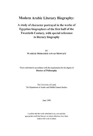Thesis Submitted in Accordance with the Requirements for the Degree Of