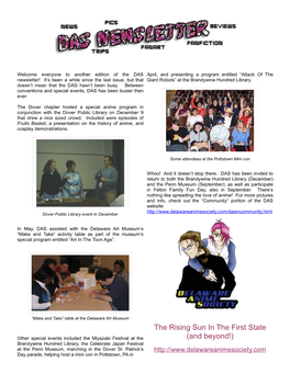 Summer 2007 Newsletter