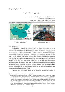 People's Republic of China Tangshan Water Supply Project