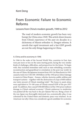 From Economic Failure to Economic Reforms Lessons from China’S Modern Growth, 1949 to 2012