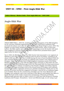 UNIT 44 – UPSC – First Anglo-Sikh