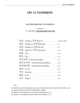 Les 13 Classiques