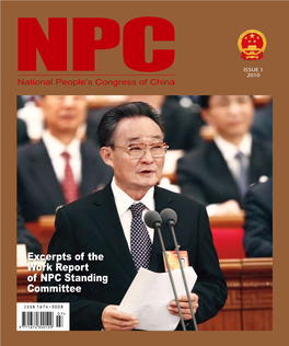 Excerpts of the Work Report of NPC Standing Committee the 3Rd Session of the 11Th NPC Opens at the Great Hall of the People on March 5 in Beijing
