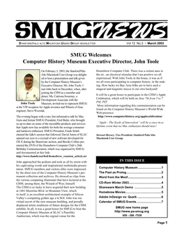 SMUG Welcomes Computer History Museum Executive Director, John Toole