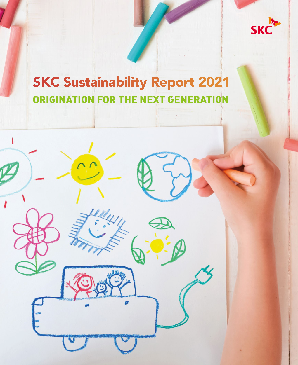 SKC Sustainability Report 202