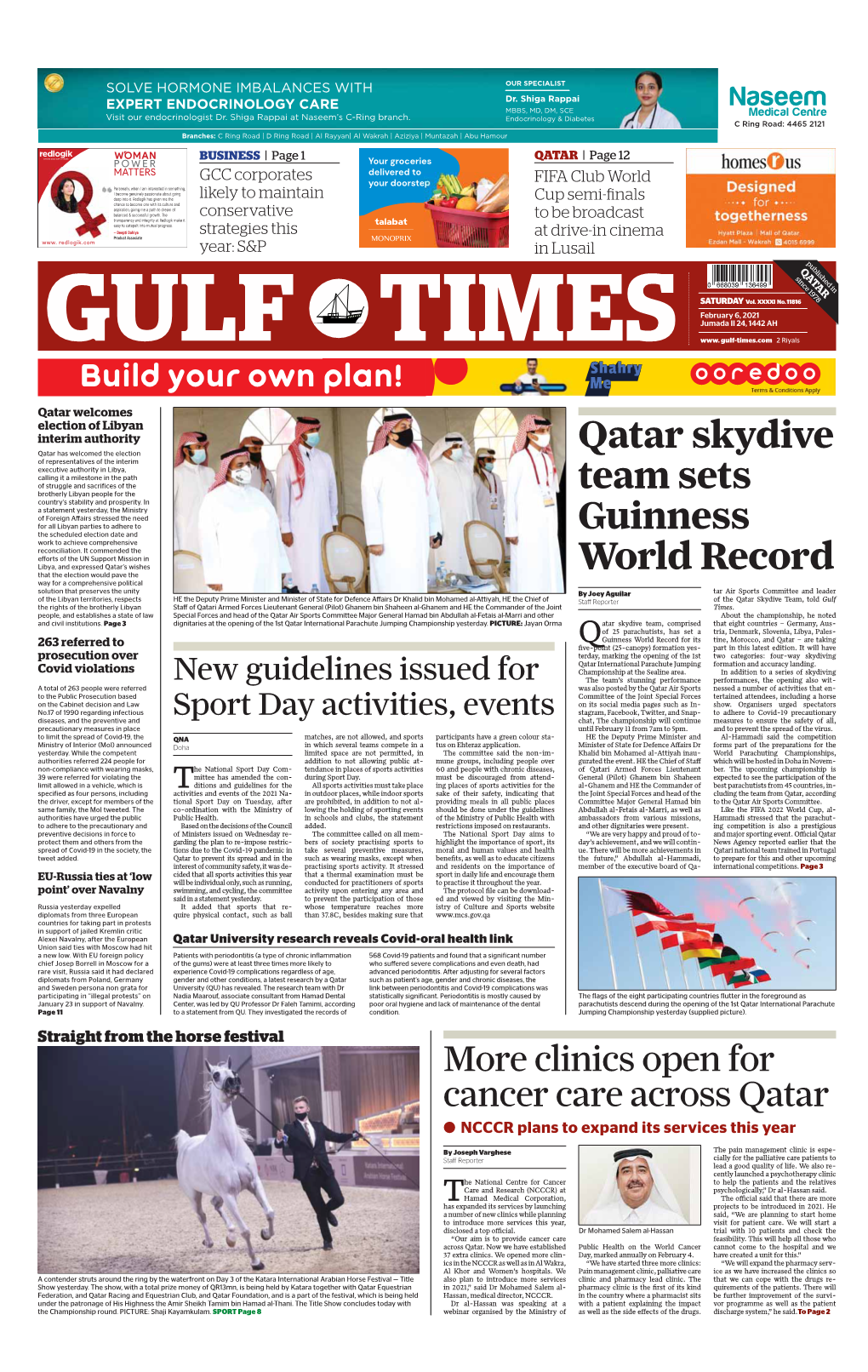 Qatar Skydive Team Sets Guinness World Record