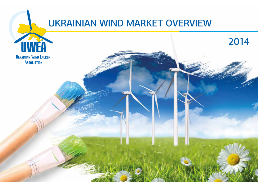 Ukrainian Wind Market Overview 2014