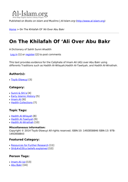 On the Khilafah of 'Ali Over Abu Bakr