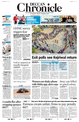 Exit Polls See Kejriwal Return Fairness Cream Unfair