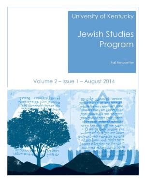 Jewish Studies Program