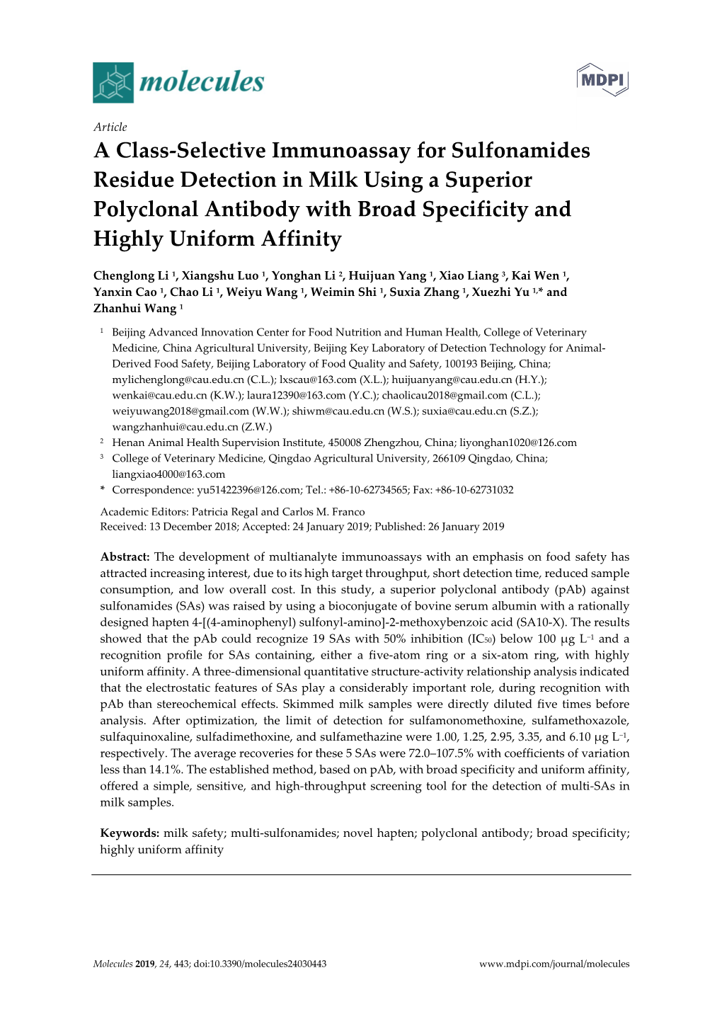 A Class-Selective Immunoassay for Sulfonamides Residue Detection in Milk Using a Superior Polyclonal Antibody with Broad Specificity and Highly Uniform Affinity