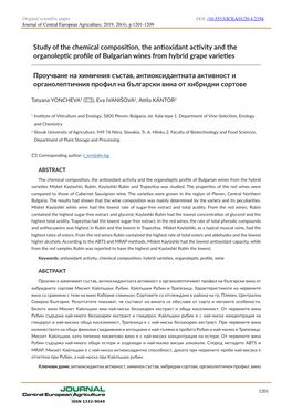 Study of the Chemical Composition, the Antioxidant Activity and the Organoleptic Profile of Bulgarian Wines from Hybrid Grape Varieties