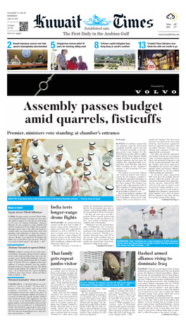 Assembly Passes Budget Amid Quarrels, Fisticuffs