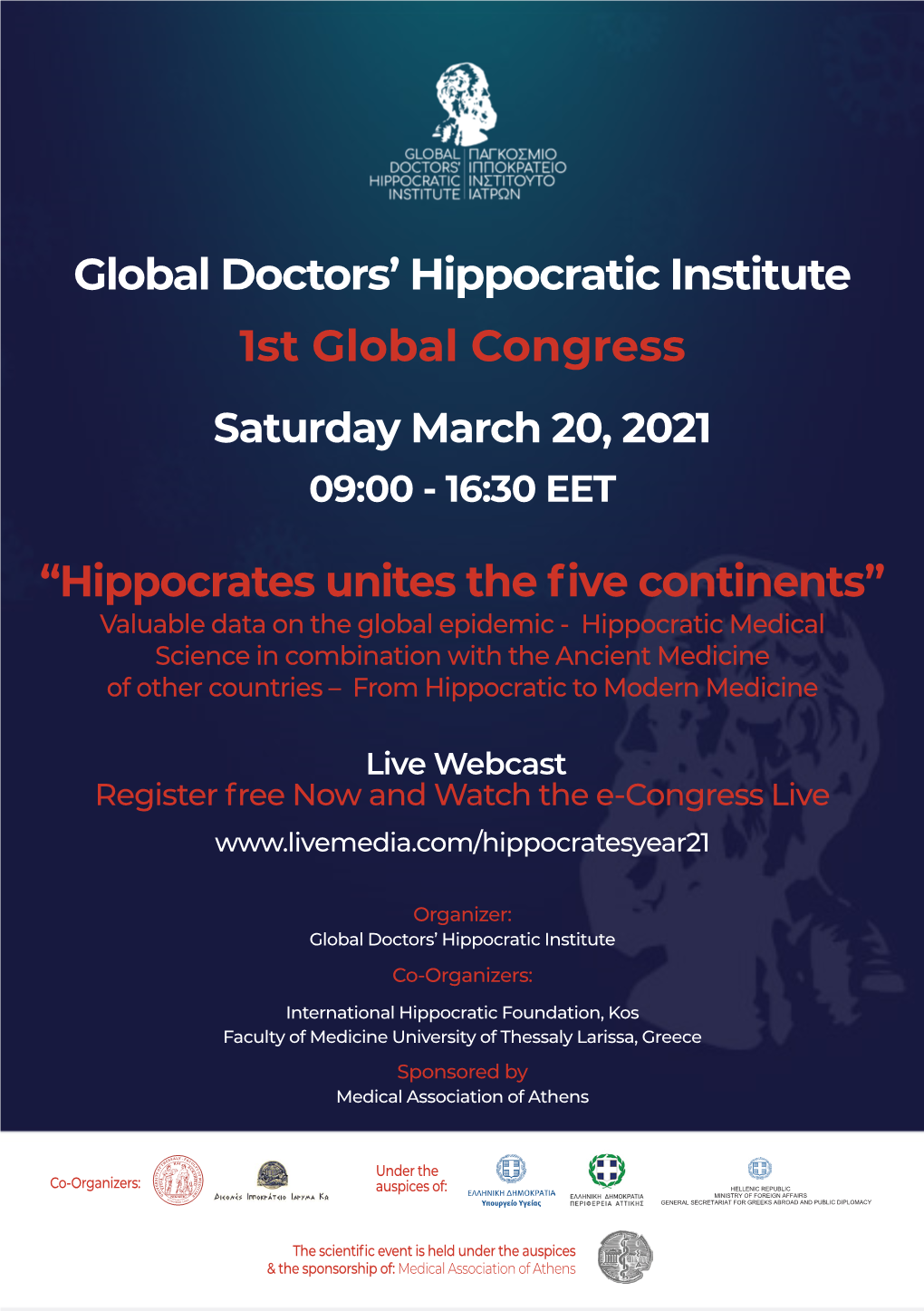 Global Doctors' Hippocratic Institute “Hippocrates Unites the Five