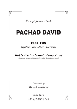 Pachad David on the Torah Part