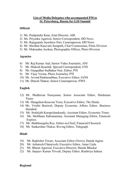 List of Media Delegates Who Accompanied PM to St