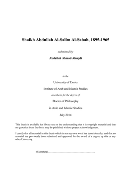 Shaikh Abdullah Al-Salim Al-Sabah, 1895-1965