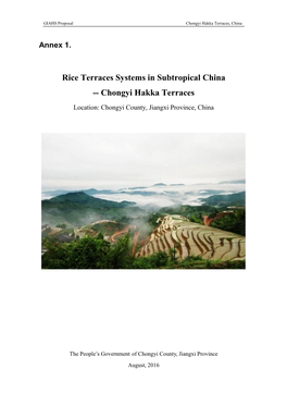 Rice Terraces Systems in Subtropical China -- Chongyi Hakka Terraces