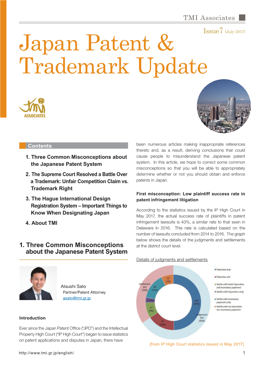 Japan Patent & Trademark Update