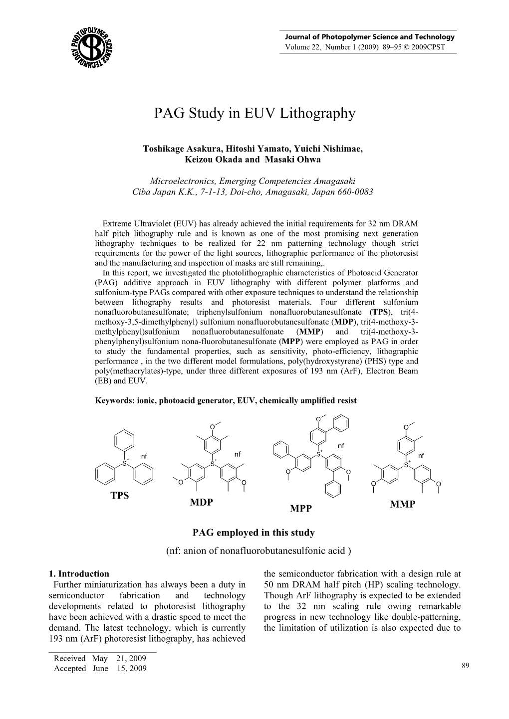 PAG Study in EUV Lithography