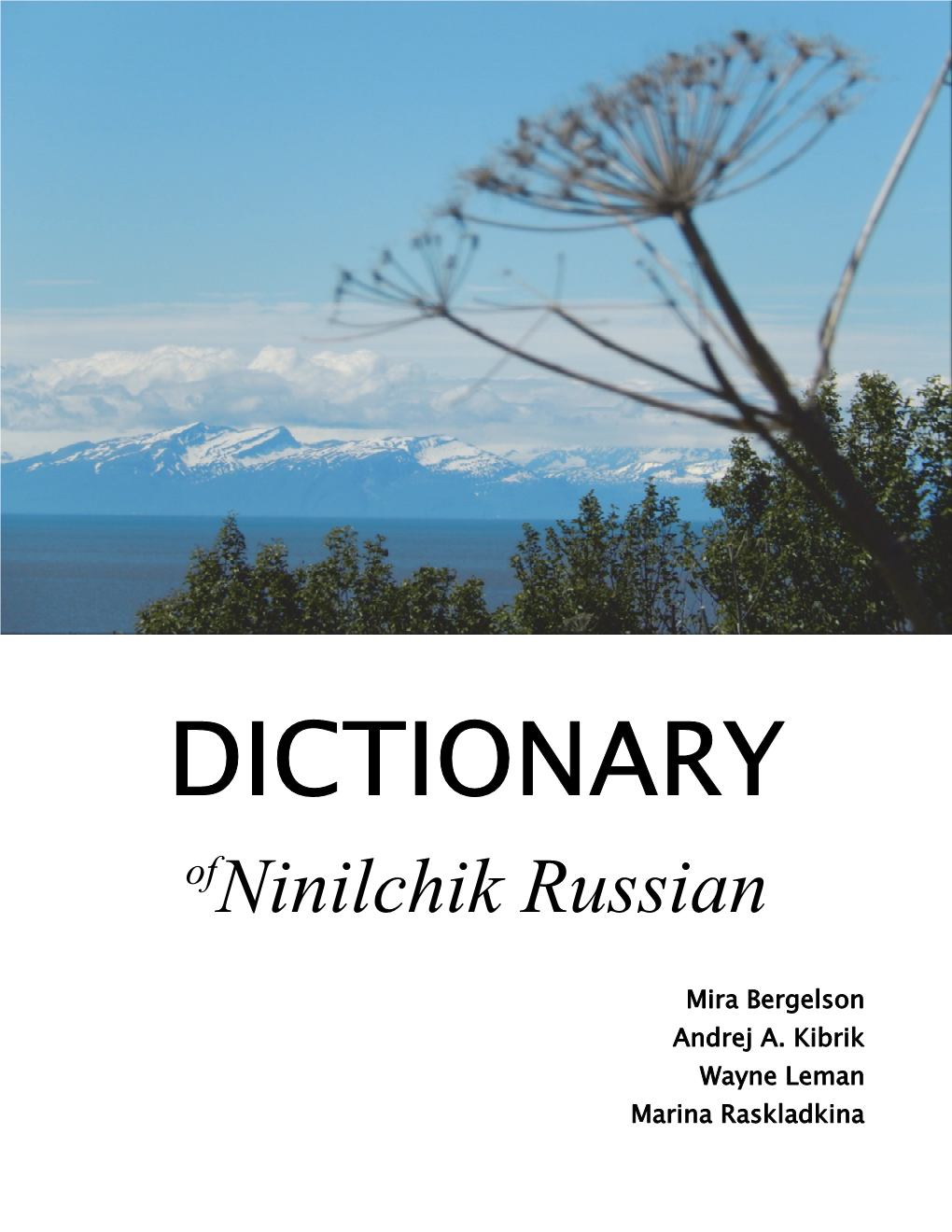 Ninilchik Russian Dictionary Project