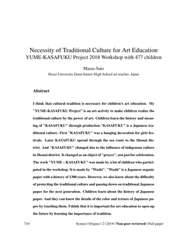 Necessity of Traditional Culture for Art Education YUME-KASAFUKU Project 2018 Workshop with 477 Children