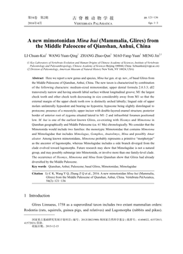 A New Mimotonidan Mina Hui (Mammalia, Glires) from the Middle Paleocene of Qianshan, Anhui, China