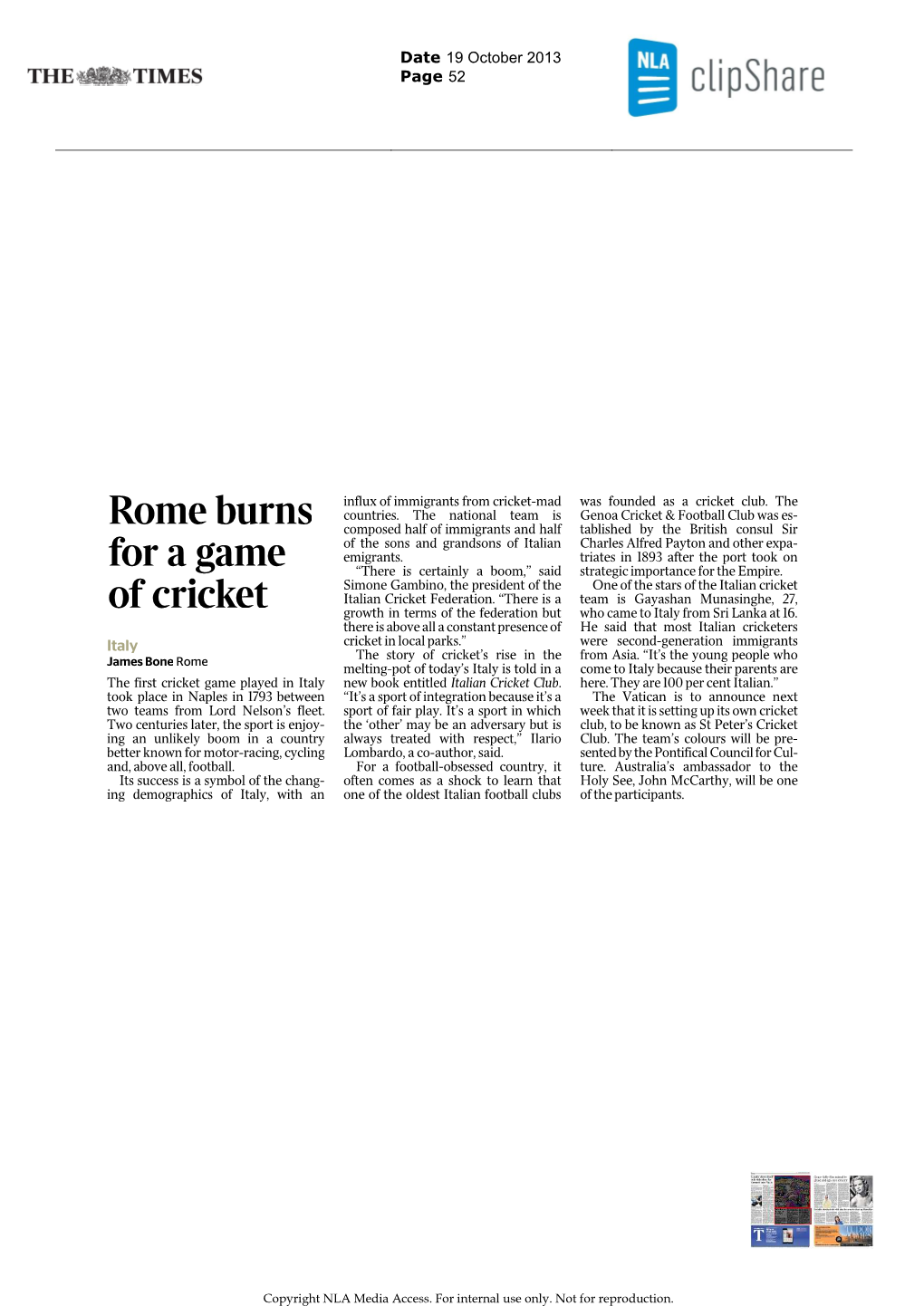 Rome Burns for a Game of Cricket