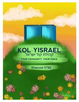 Kol Yisrael Atlanta Shavuot 5780