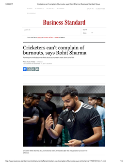 Cricketers Can't Complain of Burnouts, Says Rohit Sharma | Business Standard News