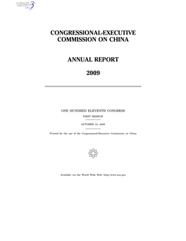 Congressional-Executive Commission on China Annual