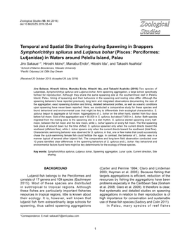 Temporal and Spatial Site Sharing During