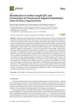 Identification of Anther Length QTL and Construction of Chromosome
