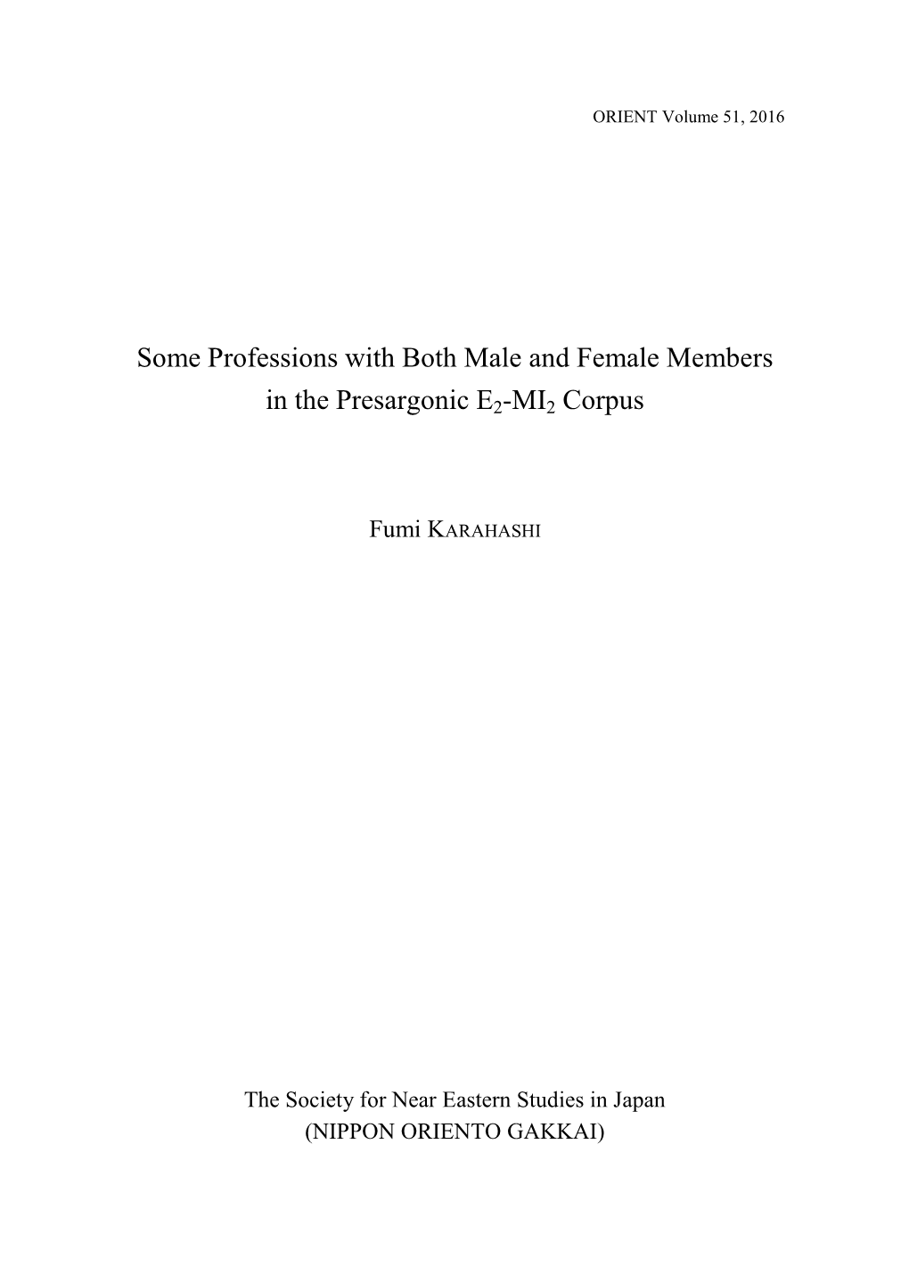 Some Professions with Both Male and Female Members in the Presargonic E2-MI2 Corpus