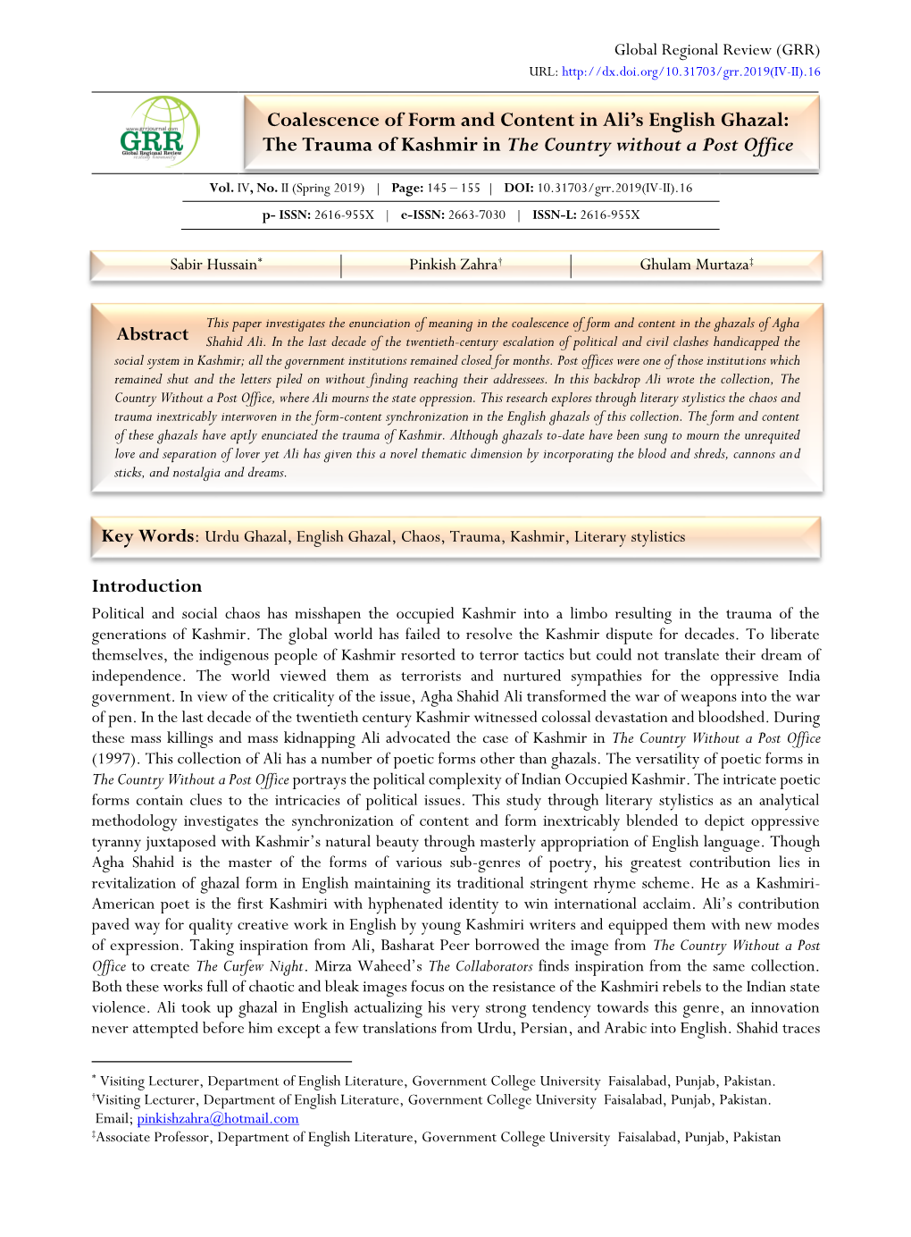 Coalescence of Form and Content in Ali's English Ghazal: the Trauma Of