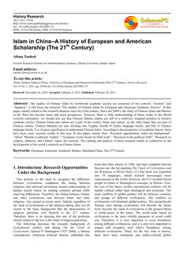 Islam in China--A History of European and American Scholarship (The 21 Th Century)