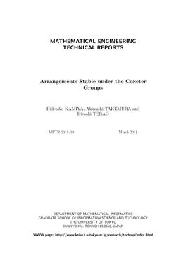 MATHEMATICAL ENGINEERING TECHNICAL REPORTS Arrangements Stable Under the Coxeter Groups