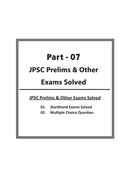 JPSC Prelims & Other Exams Solved